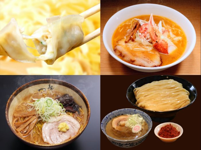 最強ラーメンFes.