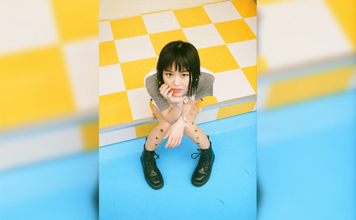 Rei