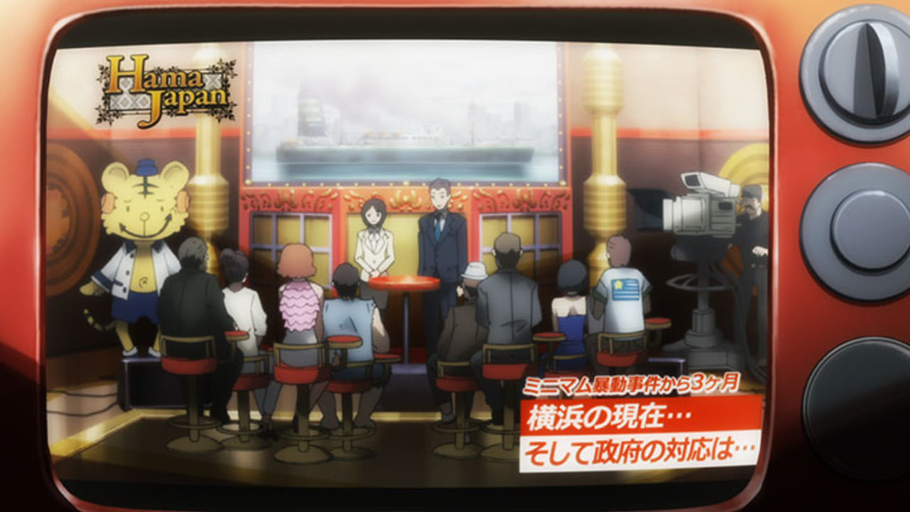 まとめ ファンタジスタ歌磨呂がカラーアートディレクションを手掛けた話題のアニメ ハマトラ The Animation って ページ 3 3 Qetic