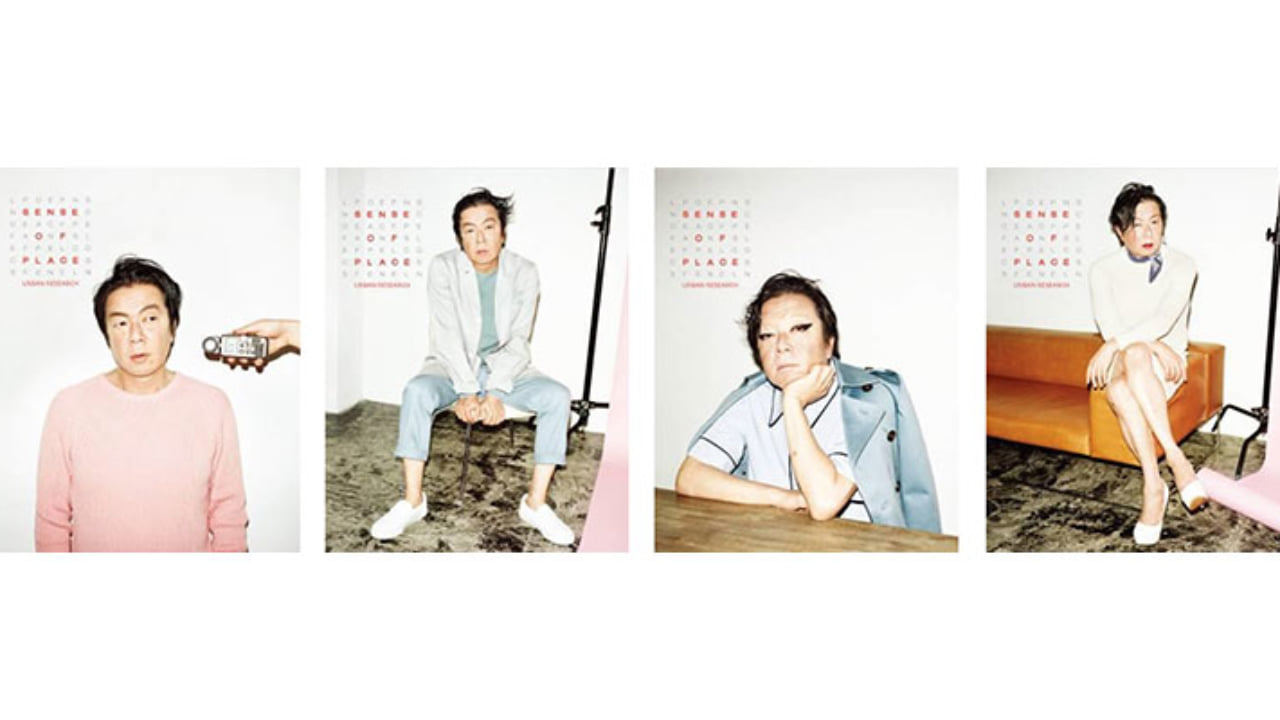 アーバンリサーチのファストファッションブランドが キュープラザ原宿内にオープン Qetic