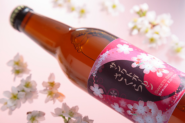 サンクトガーレンから桜餅風味のビールが期間限定発売 food150215_sanktgallen_1