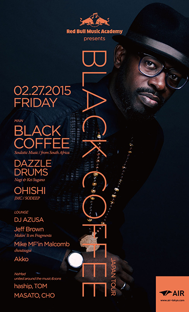 ＜RED BULL MUSIC ACADEMY presents BLACK COFFEE JAPAN TOUR＞開催 music150216_blackcoffee_2