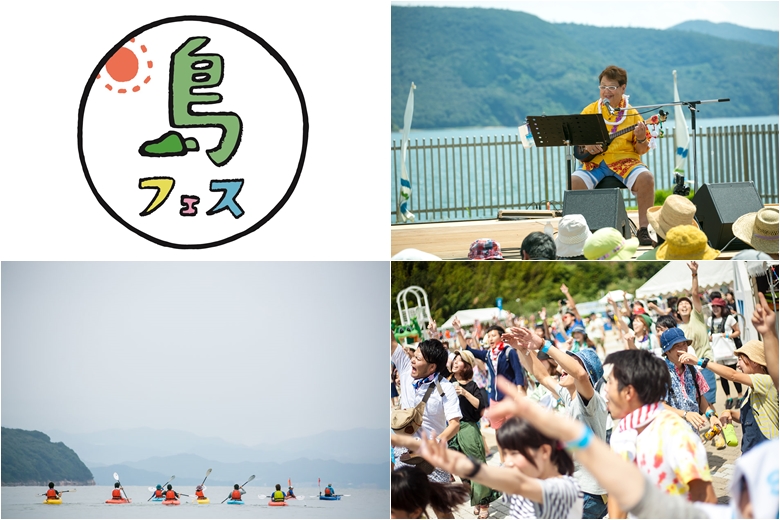海外フェスオタクに聞く、プライベートで行きたい日本のフェス 2shimafes