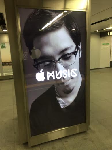 渋谷駅に突如出現したApple Musicの広告がカッコイイ！ img61