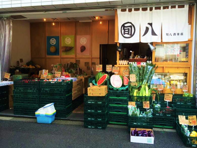 都会のみなさん、最近旬な野菜や果物食べていますか？ shunpachi_meguro_780