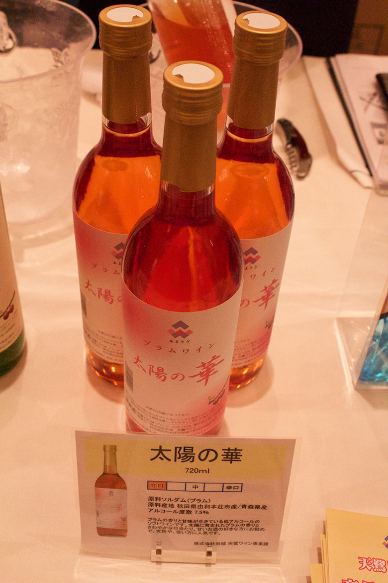 秋田の地酒と料理を味わい尽くす！超贅沢イベントに潜入取材 MG_1941