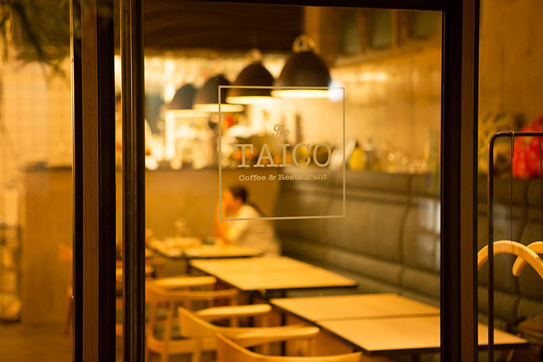 TAICOCLUBが手掛ける新たなカフェ＆スペースがオープン！ food151020_taico_6