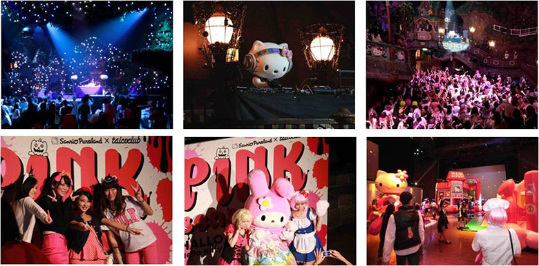 PINK sensation 2015 ～Hello Kitty 41st ANNIVERSARY  BASH! MY MELODY ＆ Little Twin Stars 40th ANNIVERSARY!～
