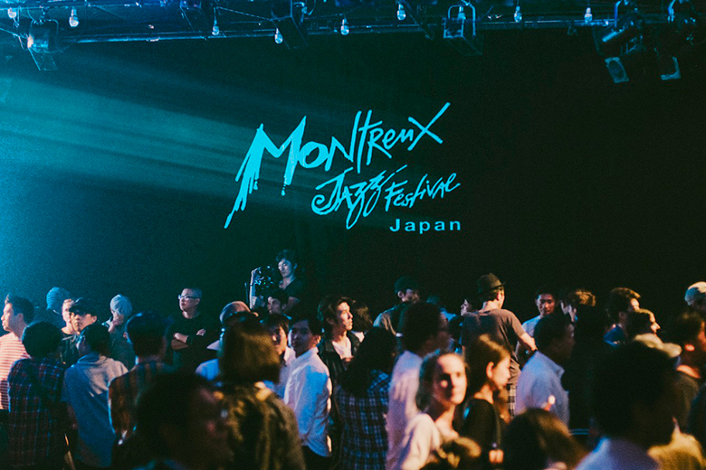 モントルー・ジャズ・フェスティバル・ジャパン 2015