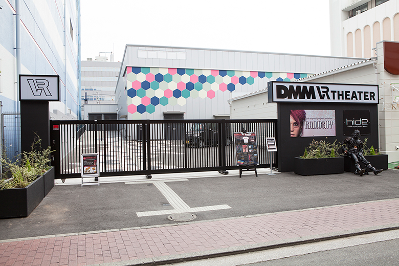 X JAPAN “hide” DMM VR THEATERに登場 music151105_hide_2