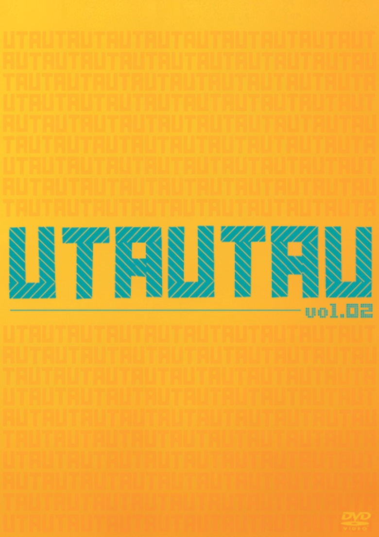 歌う！叫ぶ！！泣く！！！植田真梨恵初のLIVE DVDリリース UM_UTAUTAU2_h1_s780