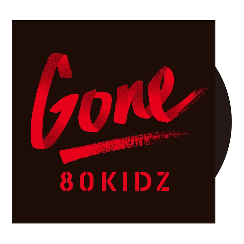 80KIDZ、RIZE KenKenとのコラボ曲が12インチとなって再登場！ music160225_80kidz_1