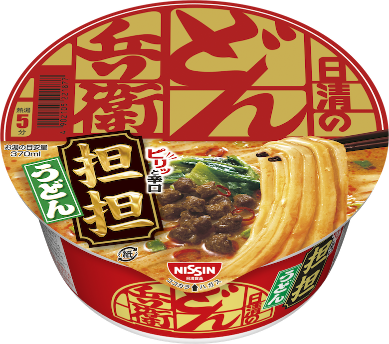 今週発売の新作カップ麺まとめ。明日のお昼はこれで決まり！ 1