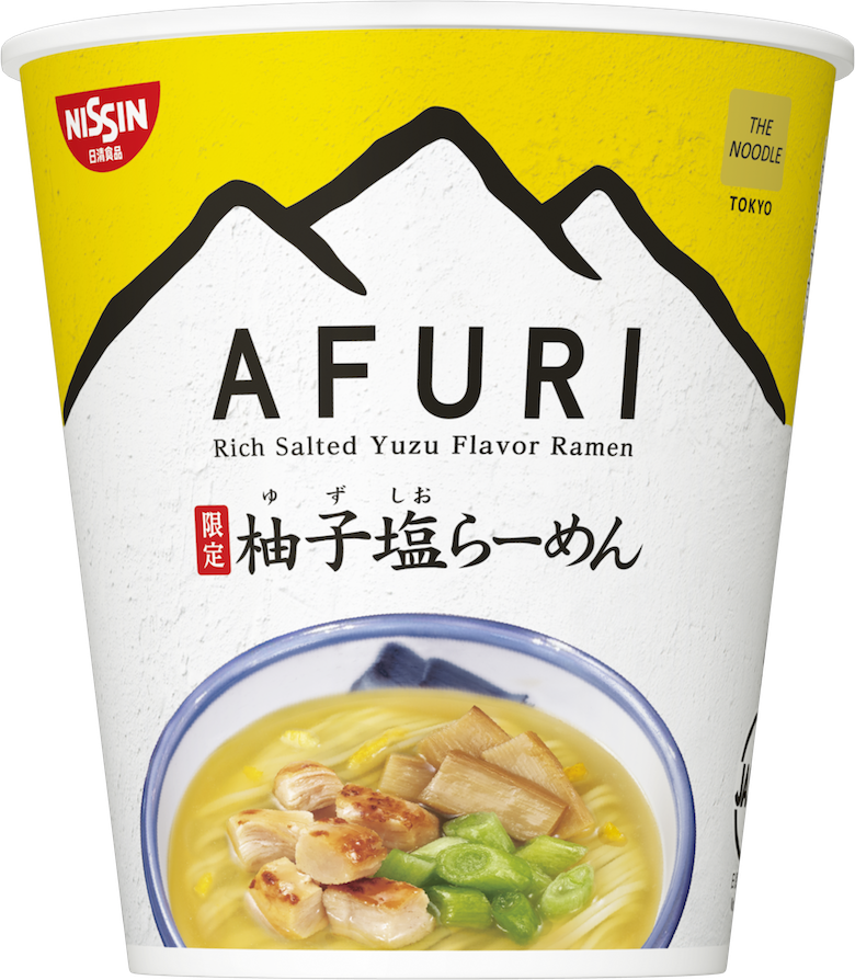 今週発売の新作カップ麺まとめ Afuriのカップ麺第2弾 焼きそばラッシュ Qetic