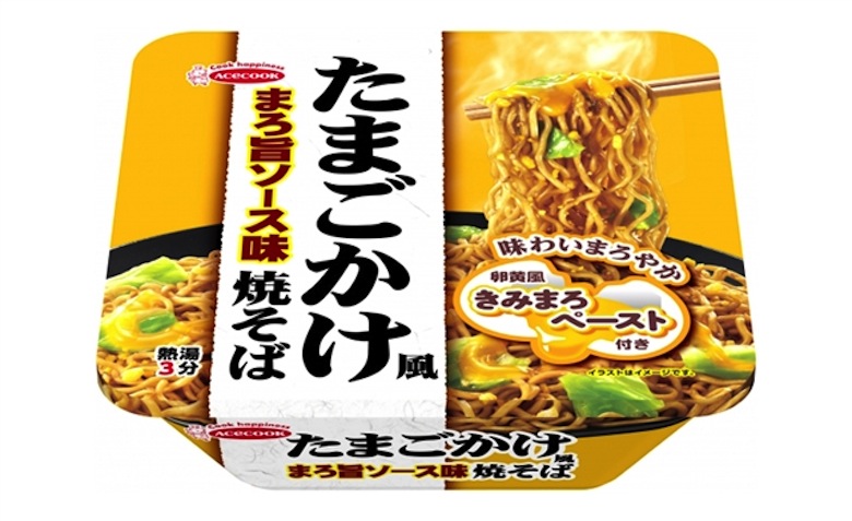 今週発売の新作カップ麺まとめ。明日のお昼はこれで決まり！ 3-1