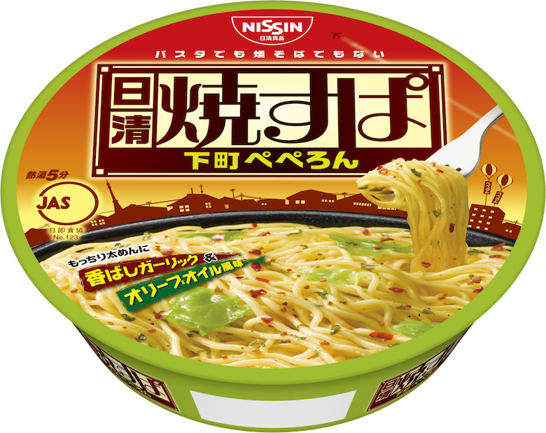 今週発売の新作カップ麺まとめ。明日のお昼はこれで決まり！ 7348