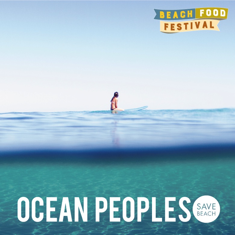 海を愛する全ての人に捧ぐフェス、OCEAN PEOPLES’16が開催決定！ life160316_oceanpeoples_2