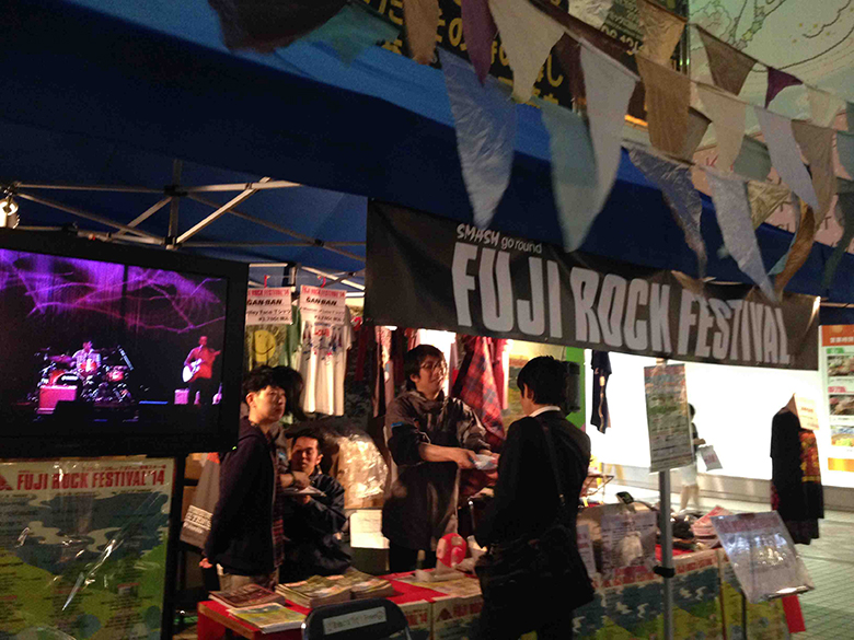 毎年恒例！FUJI ROCK DAYSが渋谷で開催！抽選会やあの相談所も #フジロック life160401_frfdays3