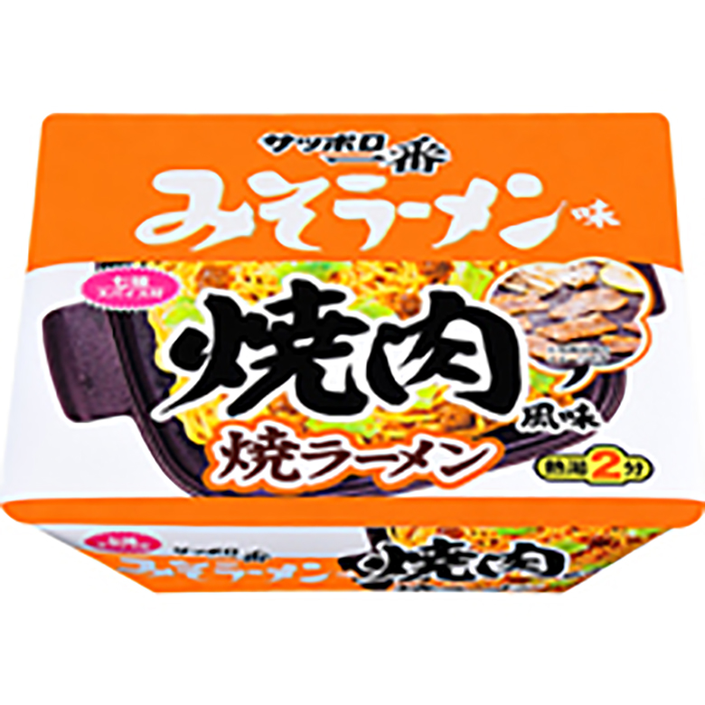 今週発売のカップ麺まとめ。【ヤマダイ】から横浜発祥のサンマーメンが登場！ 0536