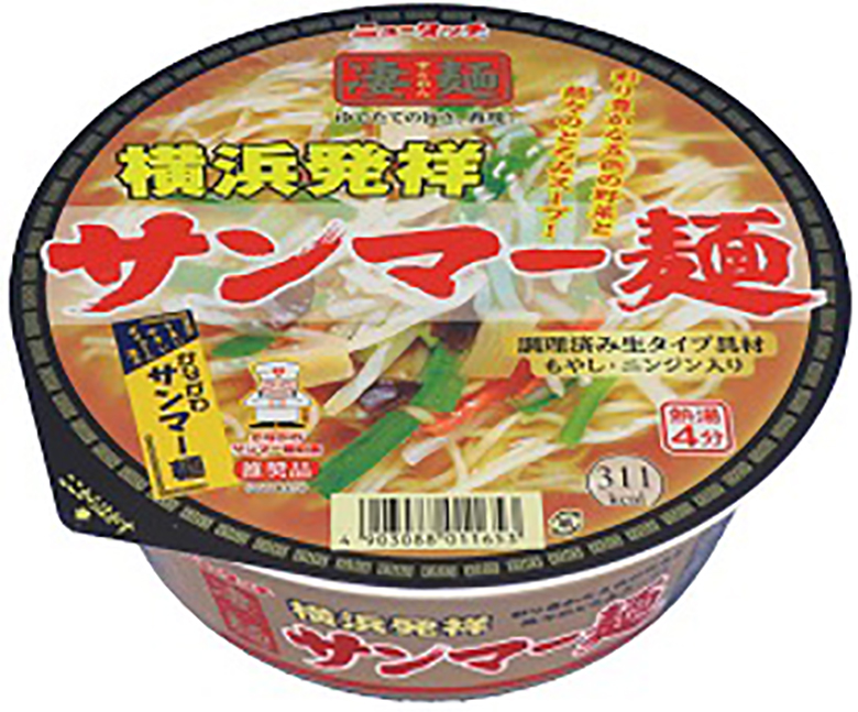 今週発売のカップ麺まとめ。【ヤマダイ】から横浜発祥のサンマーメンが登場！ 1462516700_68