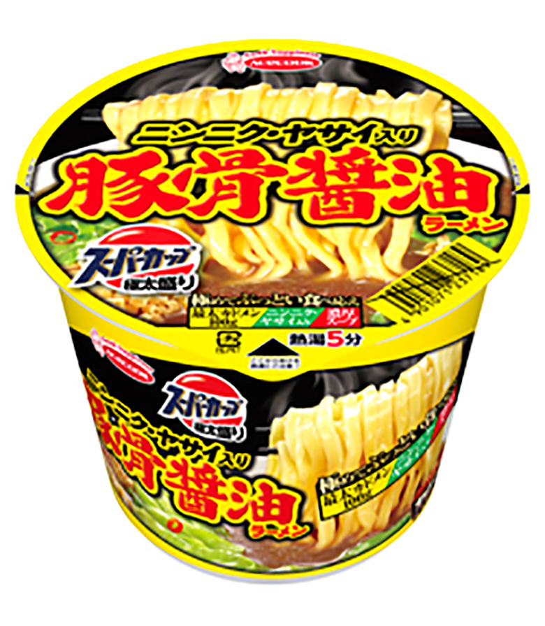 今週発売のカップ麺まとめ。【ヤマダイ】から横浜発祥のサンマーメンが登場！ 461_main