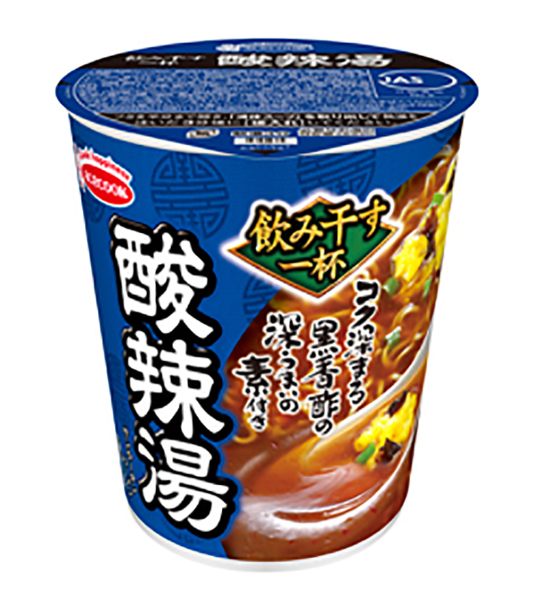 今週発売のカップ麺まとめ。【ヤマダイ】から横浜発祥のサンマーメンが登場！ 462_main