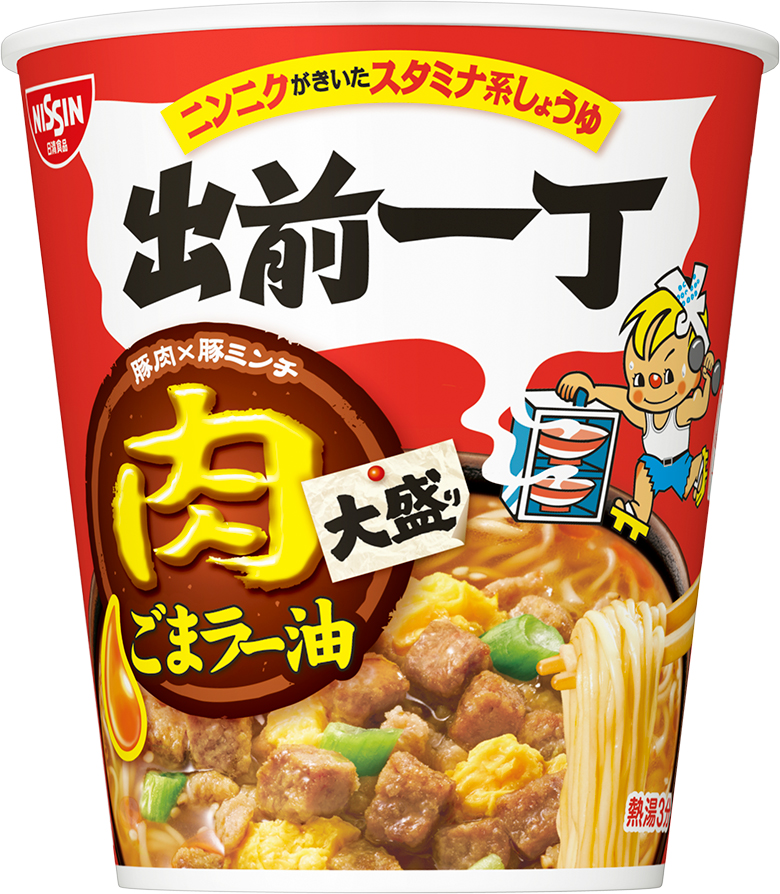 今週発売のカップ麺まとめ。【ヤマダイ】から横浜発祥のサンマーメンが登場！ 7434