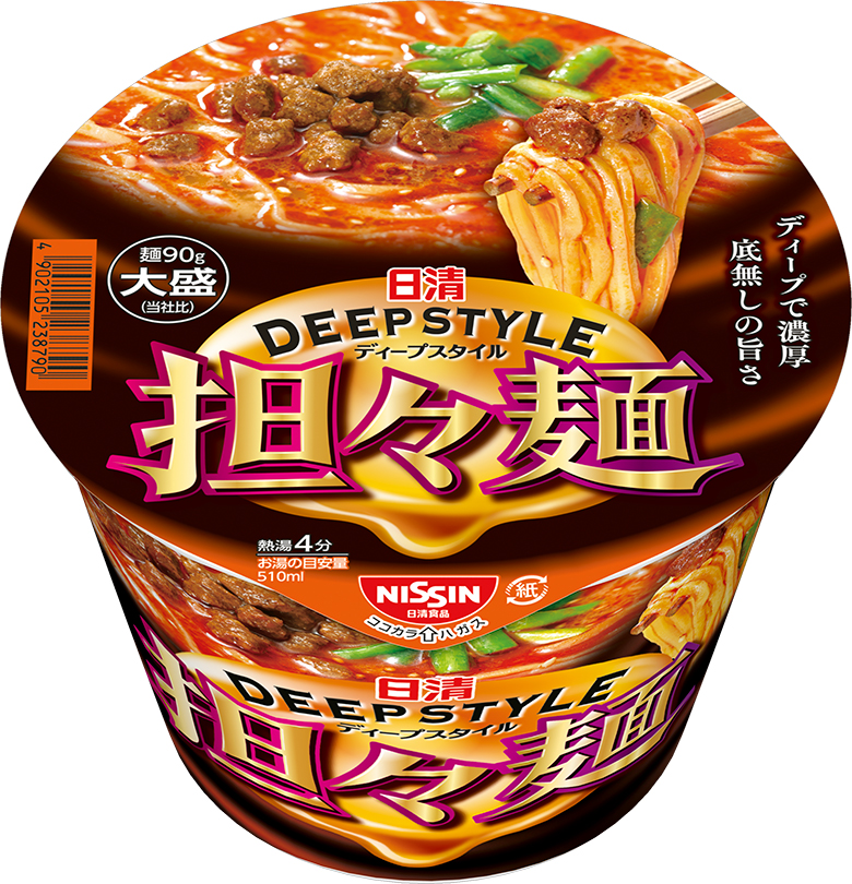 今週発売のカップ麺まとめ。【日清】から大盛カップ麺の新ブランドが登場！ 780