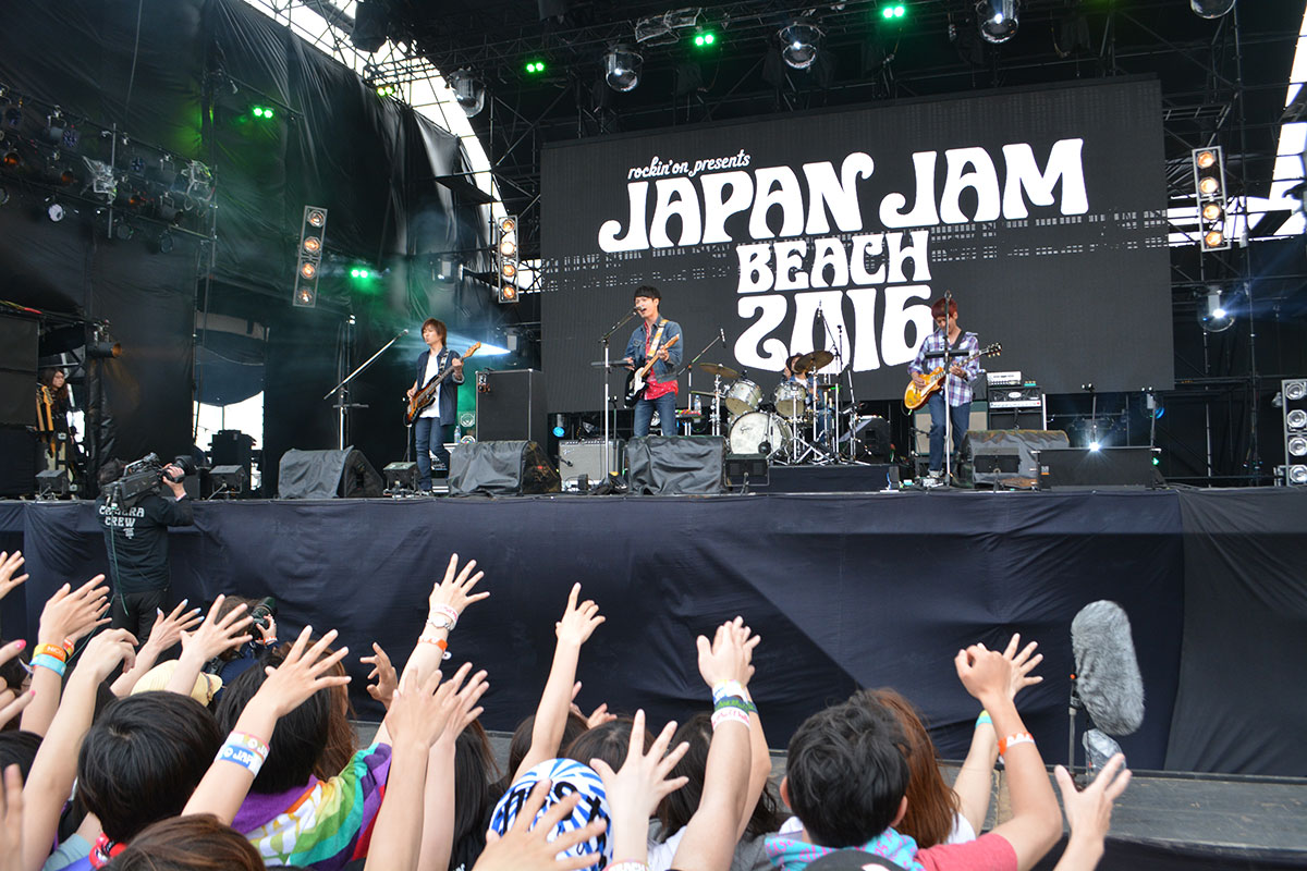 写真で振り返るJAPAN JAM BEACH 2016レポ！ DSC_0172