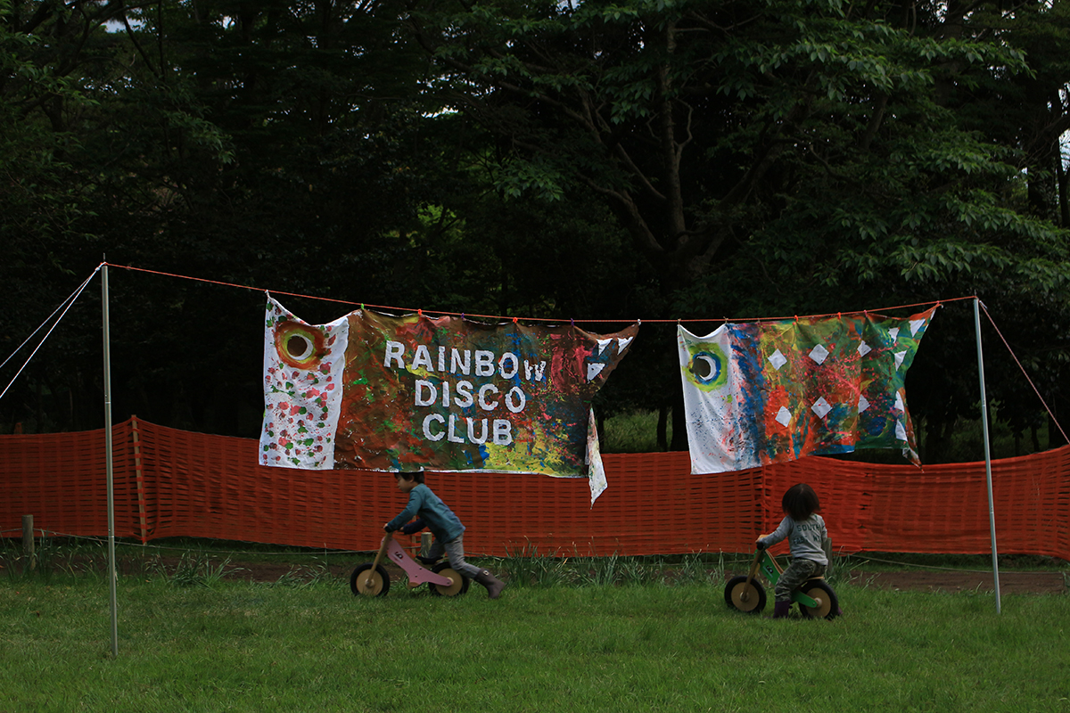 玄人クラブファンを震わせるオトナフェス！Rainbow Disco Club2016 レポート IMG_3423