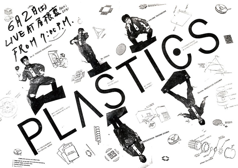 伝説のテクノポップ・バンド「プラスチックス」初のアーカイヴブックが発売！ art160515_plastics_2