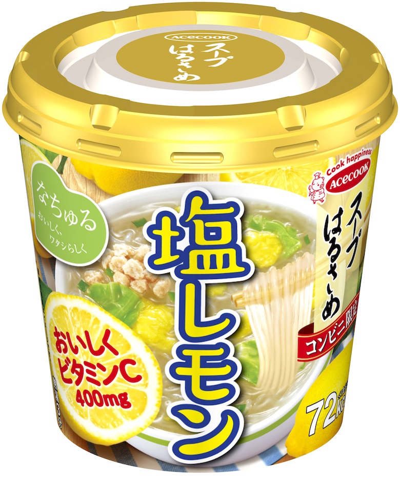 今週発売のカップ麺まとめ。本場の博多豚骨ラーメンをモデルにした「ハリガネ」最新作！ food160510_cupmen_2