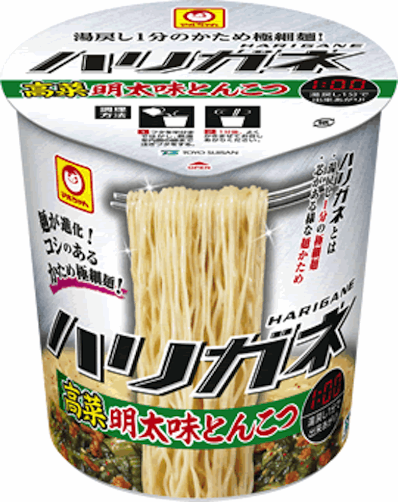 今週発売のカップ麺まとめ。本場の博多豚骨ラーメンをモデルにした「ハリガネ」最新作！ food160510_cupmen_4