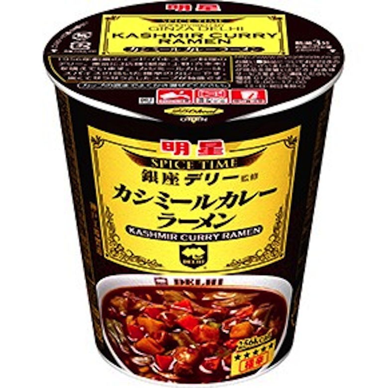 今週発売のカップ麺まとめ。東洋水産から「ドラゴンボール超」とコラボの新商品が登場！ food160516_cupmen_9