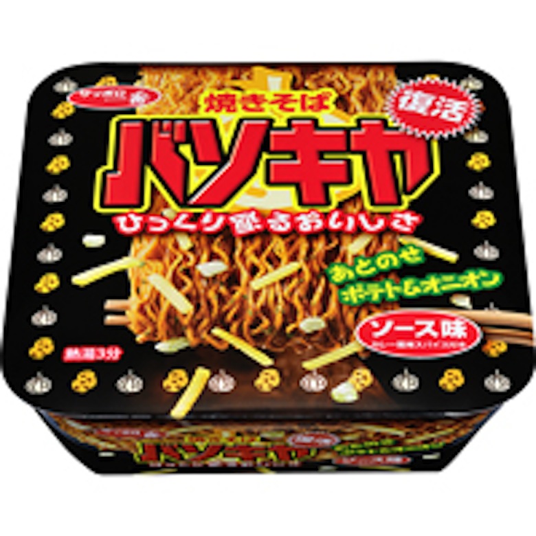 今週発売のカップ麺まとめ。【日清】から大盛カップ麺の新ブランドが登場！ food160531_cupmen_1