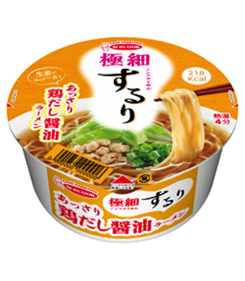 今週発売のカップ麺まとめ。【日清】から大盛カップ麺の新ブランドが登場！ food160531_cupmen_6