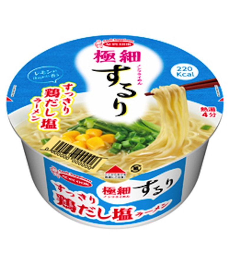 今週発売のカップ麺まとめ。【日清】から大盛カップ麺の新ブランドが登場！ food160531_cupmen_7