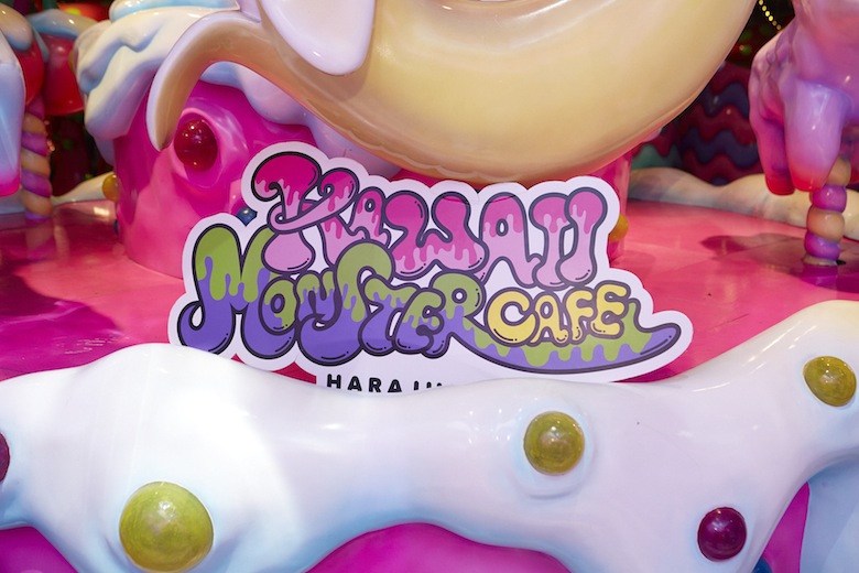 原宿「KAWAII MONSTER CAFE」でリップ・シンク！【MTV LIP SYNC BATTLE やってみたvol.1】 music160523_lipsyncbattle_23