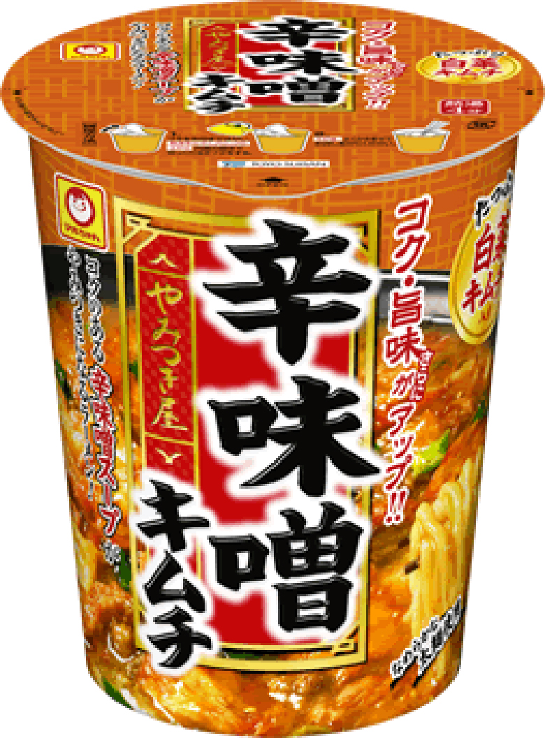 今週発売のカップ麺まとめ。【日清】から沖縄のご当地メニューが登場！ 1606_yamitsukiya_karamisokimuti