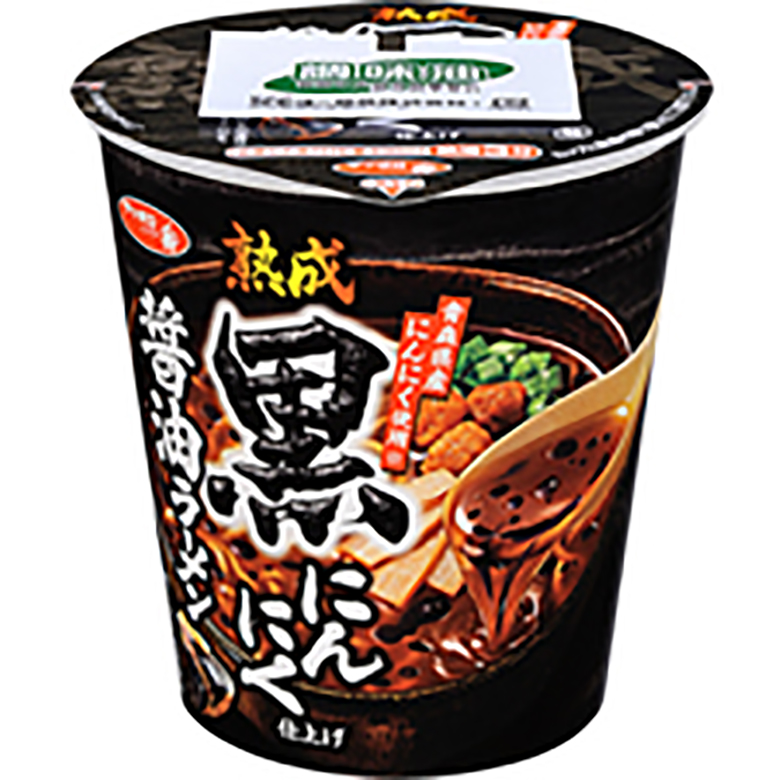 今週発売のカップ麺まとめ。【寿がきや食品】より夏限定の台湾ラーメンが登場！ 3