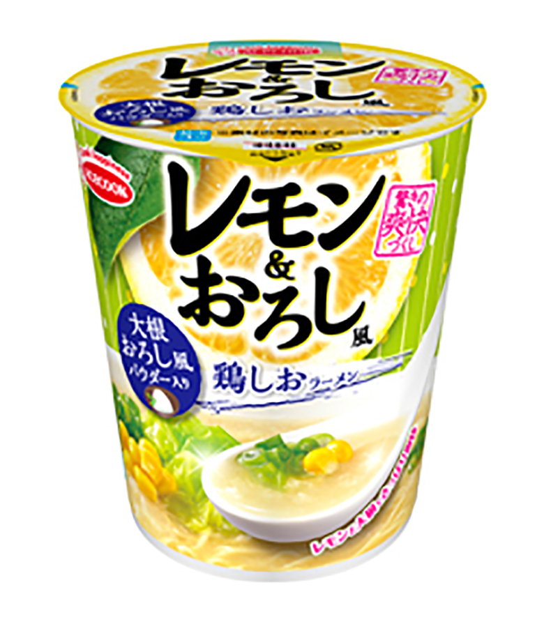 今週発売のカップ麺まとめ。【エースコック】よりレモン香るラーメンが登場！ 474_main