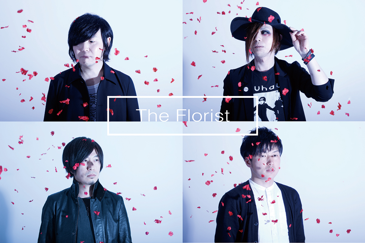 インタビュー The Florist 彼らのシューゲイザー観から これからの未来が見える Qetic