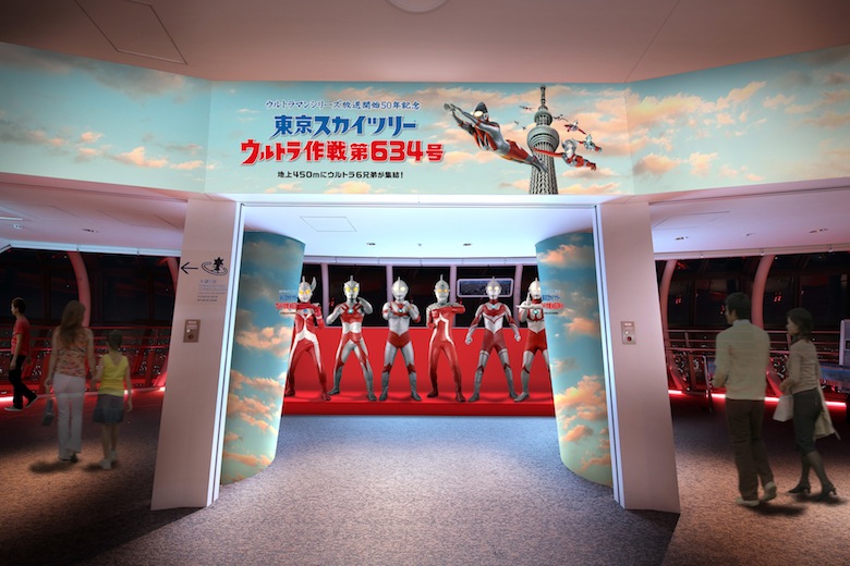 ウルトラマン 東京スカイツリー R コラボ 天望回廊全体をウルトラ6兄弟の空間に演出 Qetic