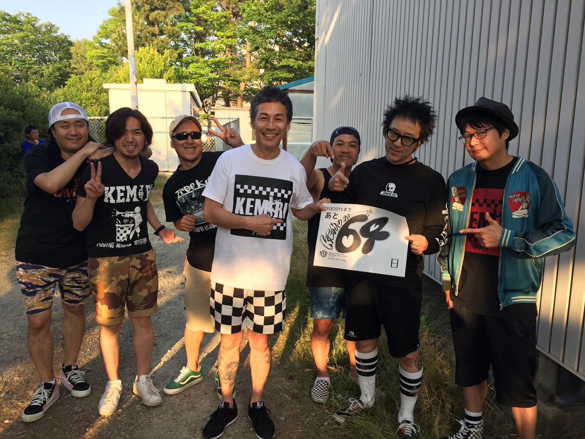 RSR2016にKEMURI、RIP SLYME、BRAHMAN、ゲス、大森靖子ら＆日割り発表！ music160609_rsr_8