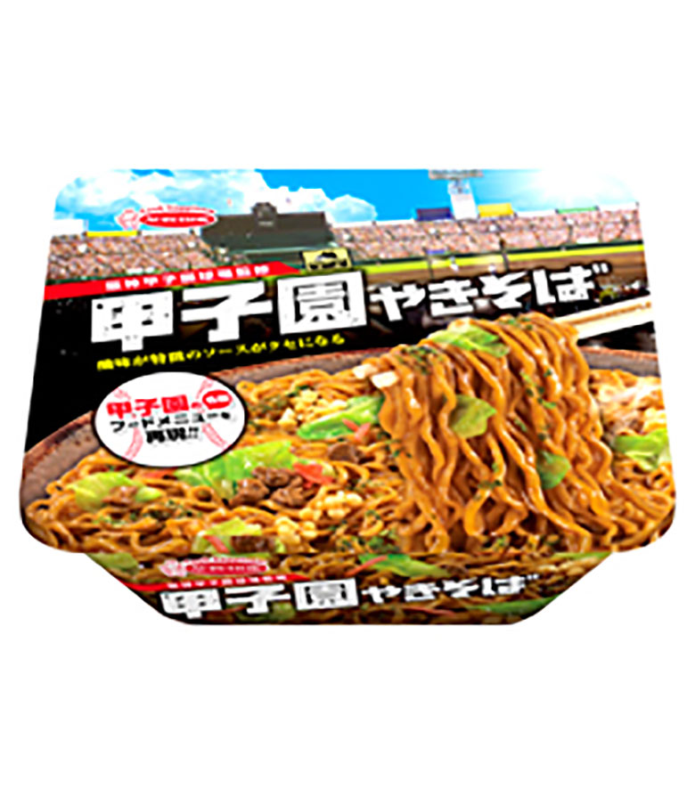 今週発売のカップ麺まとめ。【日清】カップヌードル ミーゴレン、【エースコック】甲子園やきそば、【ヤマダイ】青森煮干中華そば（四代目）などが登場！ 11-1