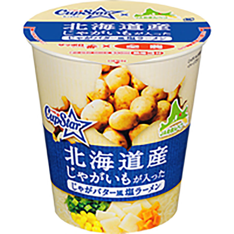 今週発売のカップ麺まとめ。【日清】焼出前一丁カップ、【明星】麺屋こころ監修　台湾ラーメン、【エースコック】ＭＥＧＡゴマ　担担麺などが登場！ 17-1