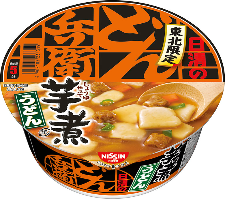 今週発売のカップ麺まとめ。【日清】焼出前一丁カップ、【明星】麺屋こころ監修　台湾ラーメン、【エースコック】ＭＥＧＡゴマ　担担麺などが登場！ 7-1