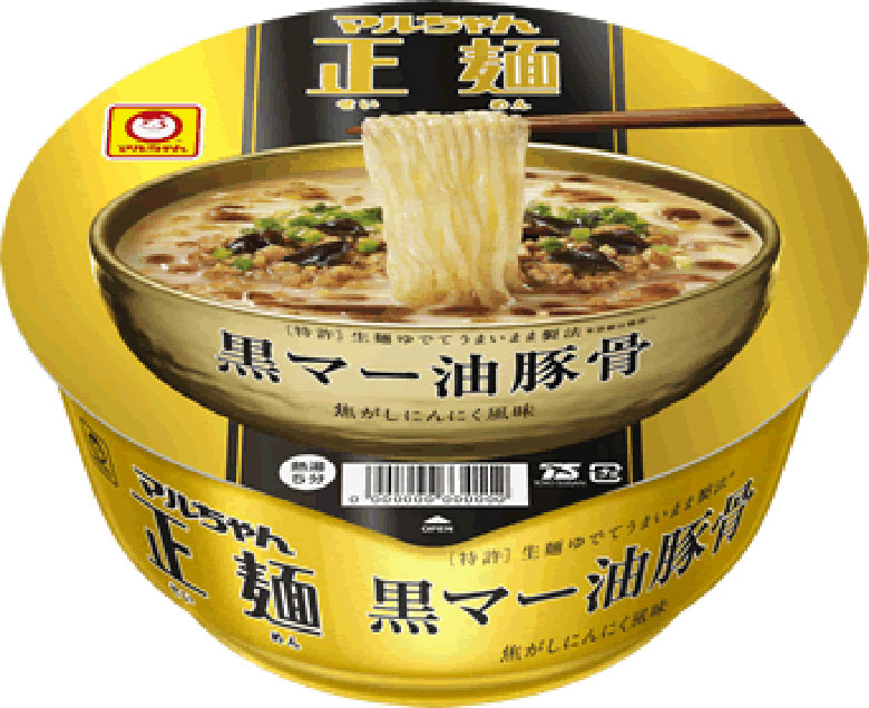 今週発売のカップ麺まとめ。【日清】カップヌードル ミーゴレン、【エースコック】甲子園やきそば、【ヤマダイ】青森煮干中華そば（四代目）などが登場！ 8-1