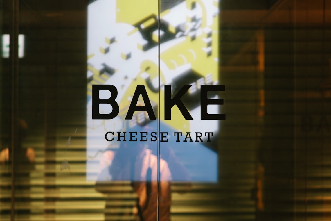 チーズタルト×音楽！？チーズタルト専門店BAKE CHEESE TARTの新店を要チェック！ food160709_bake_1