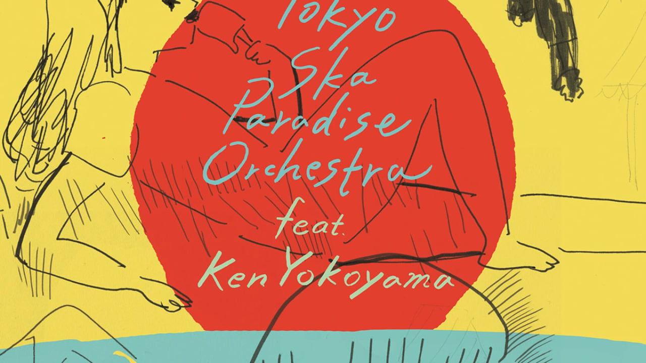 スカパラ Ken Yokoyamaと再びタッグ ニューシングル さよならホテル 9月発売 Qetic